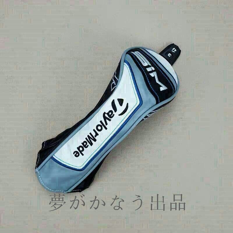 【新品】値下げできるテーラーメイドの4点セット