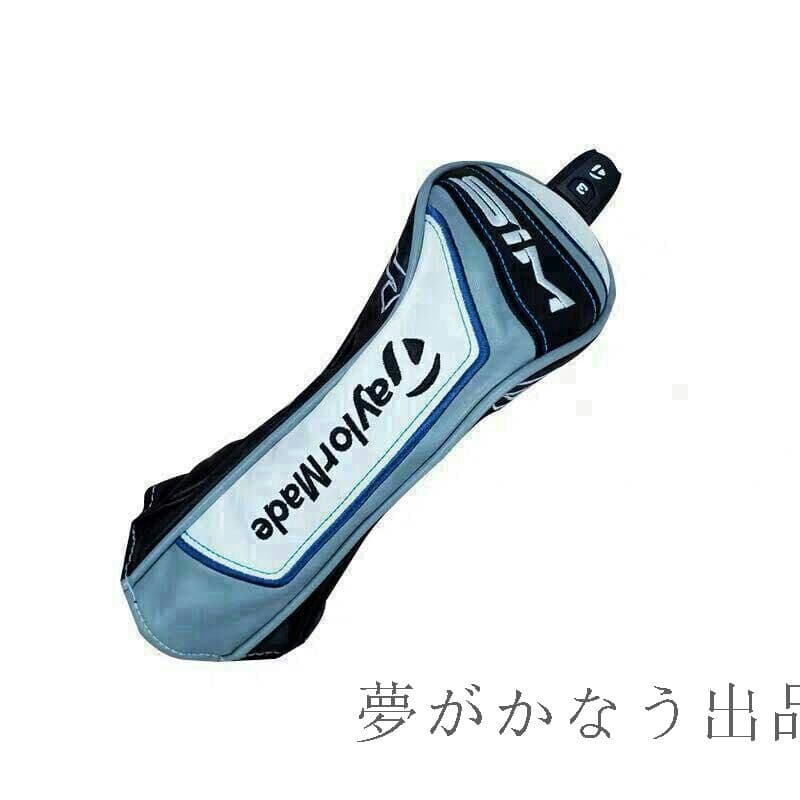 【新品】値下げできるテーラーメイドの4点セット