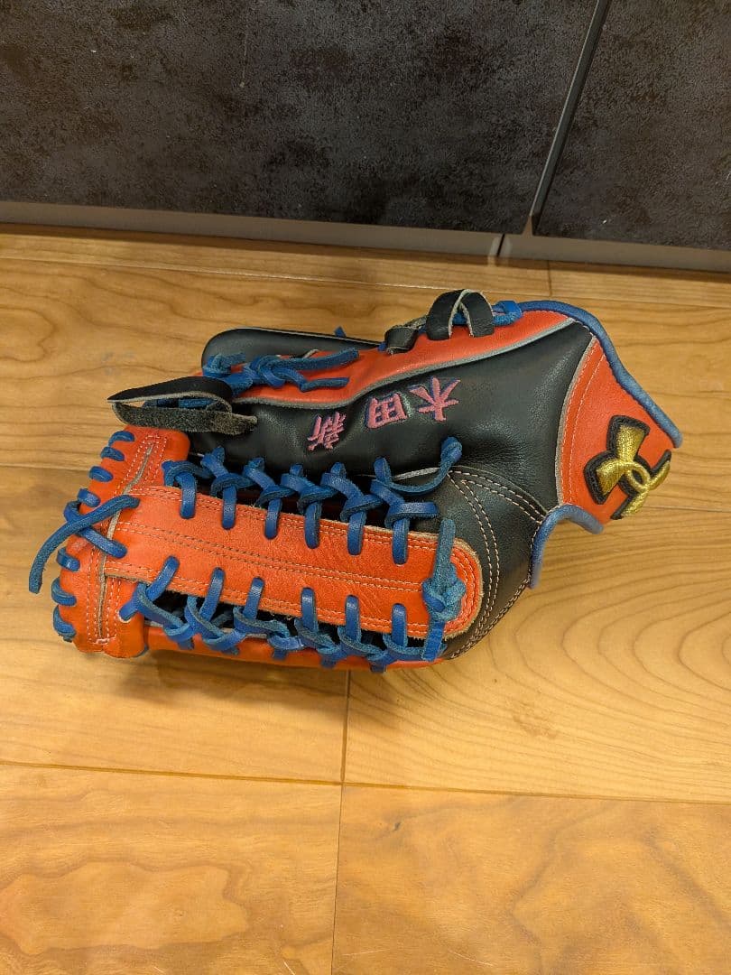 野球 赤・黒・青 アンダーアーマー 軟式一般外野手用グラブ 野球 グローブ