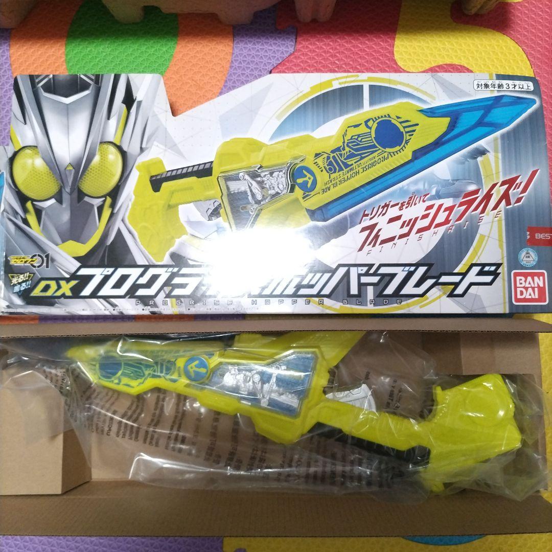 ゼロワン ドライバー　ホルダーセット ホッパーブレード　新品同様　仮面ライダー