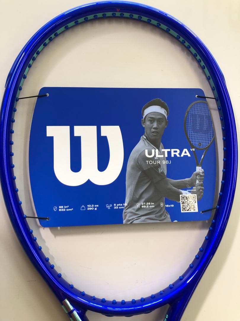 プ*ー様 新品 最新モデル Wilson ULTRA TOUR 98J G2 ＋