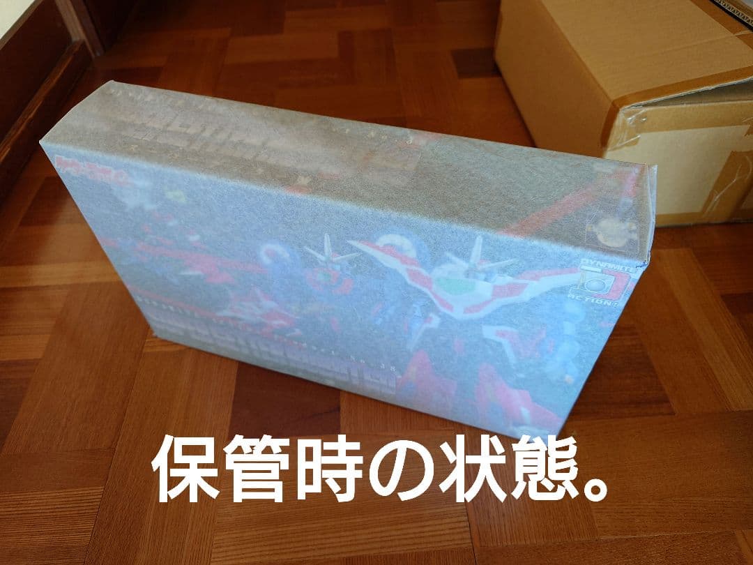 ★スーパーゲッター號 「ゲッターロボ號」 ダイナマイトアクション! No.38