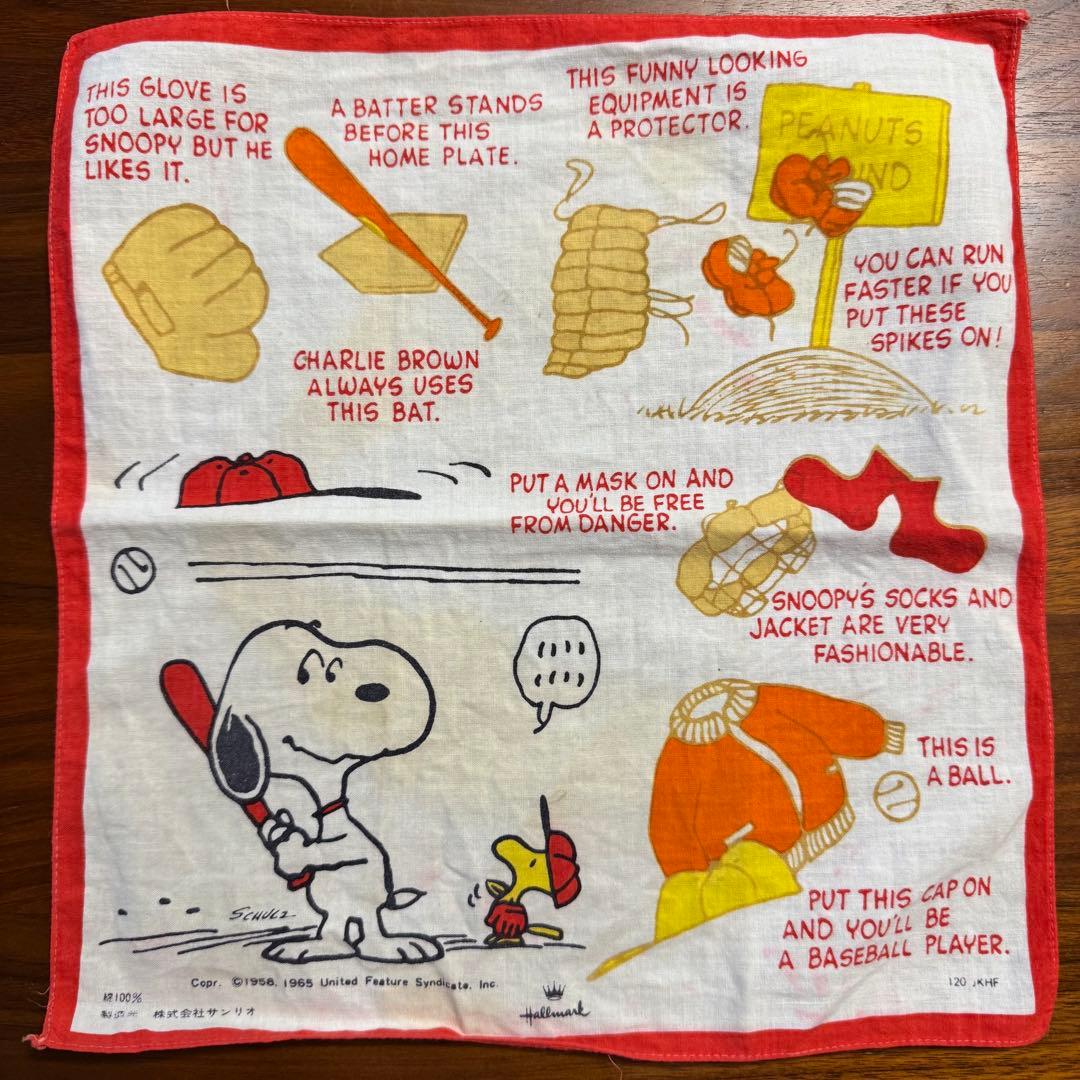 【超希少】昭和レトロ サンリオ ハンカチ 9枚セット 1960〜70年代 当時物