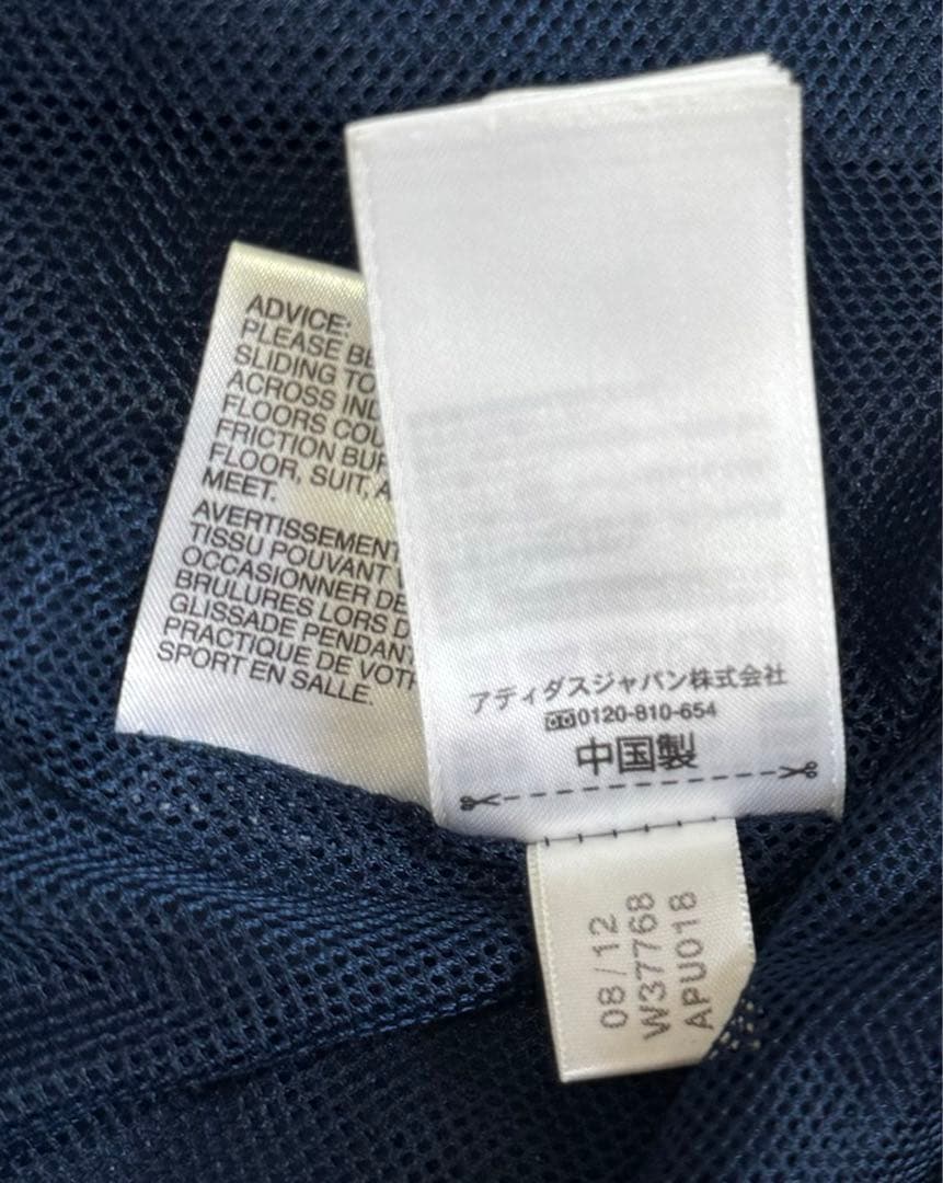 adidas Chelsea チェルシー ジャケット　00s y2k