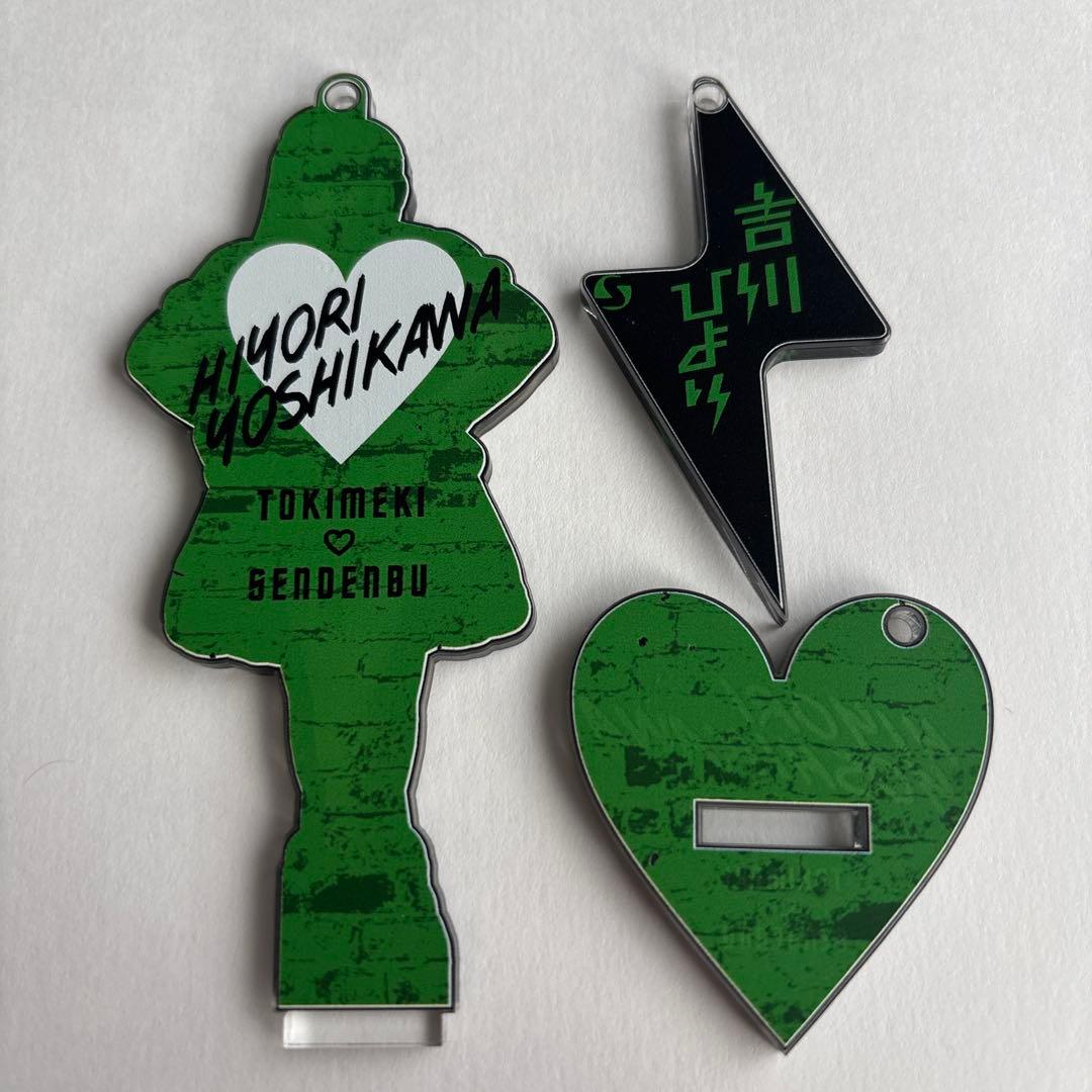 超ときめき宣伝部　とき宣　吉川ひより　アクスタ　DEADHEAT ①