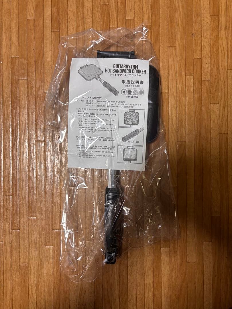 【新品】布袋寅泰 GUITARHYTHM HOT SANDWICH COOKER
