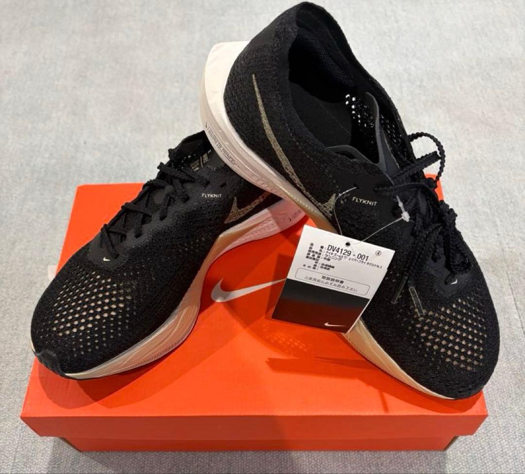 Nike ZoomX ヴェイパーフライnext%3 27.0cm