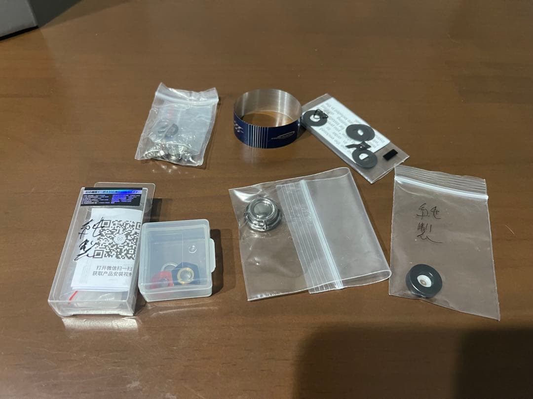 ジャンク品　シマノ 23ストラディック　C5000XG