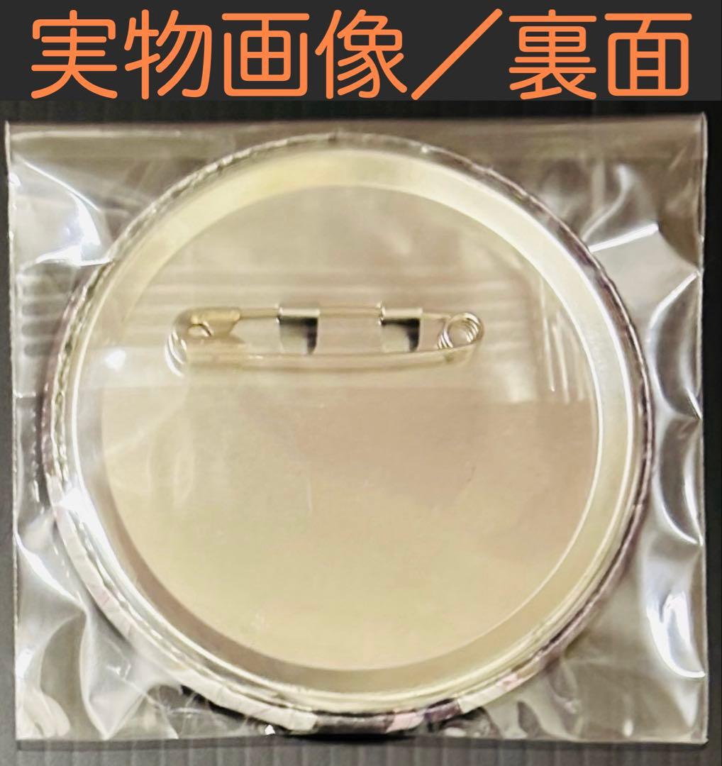 ディアボリックラヴァーズ 缶バッジ ユーマ