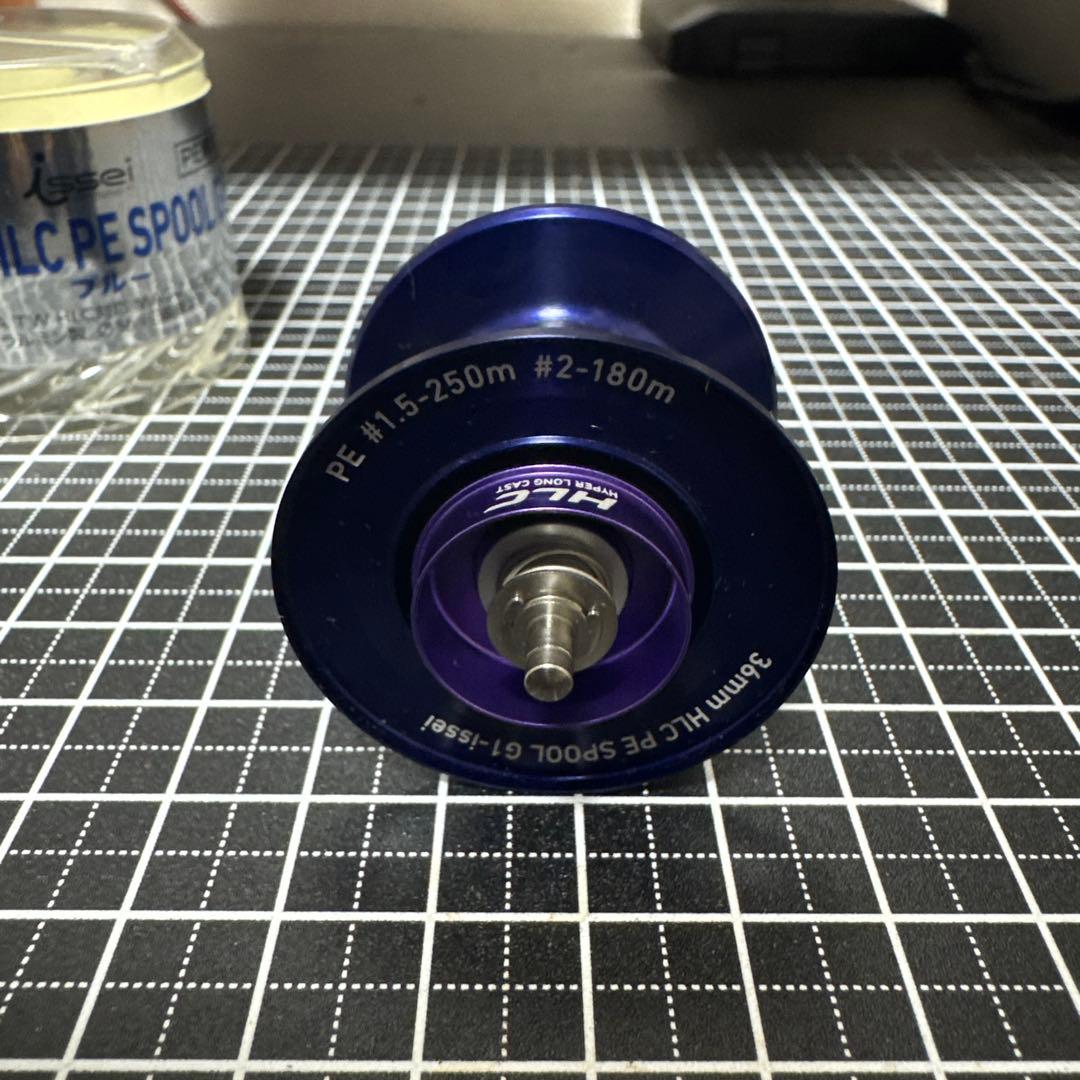 issei HLC PEスプール 紫