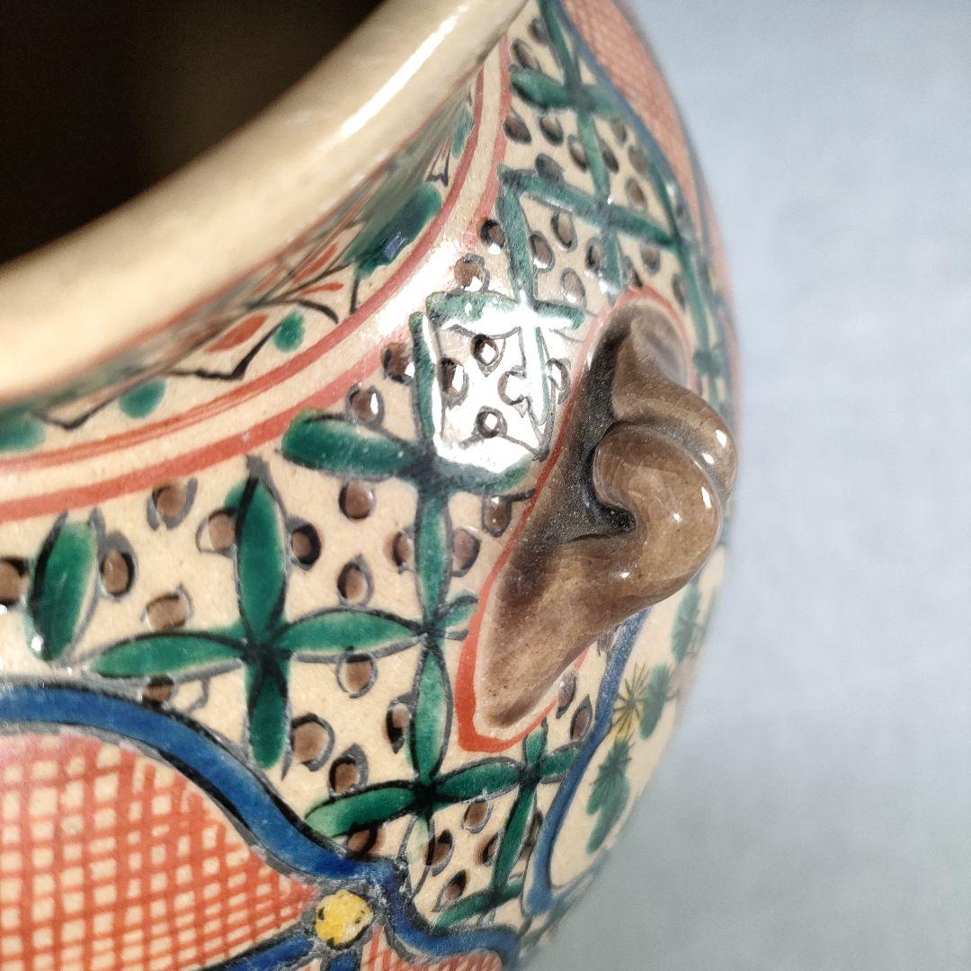 A1062-3/九谷焼/九谷光山 造/色絵梅文四耳花瓶/花器/花入/華道具/