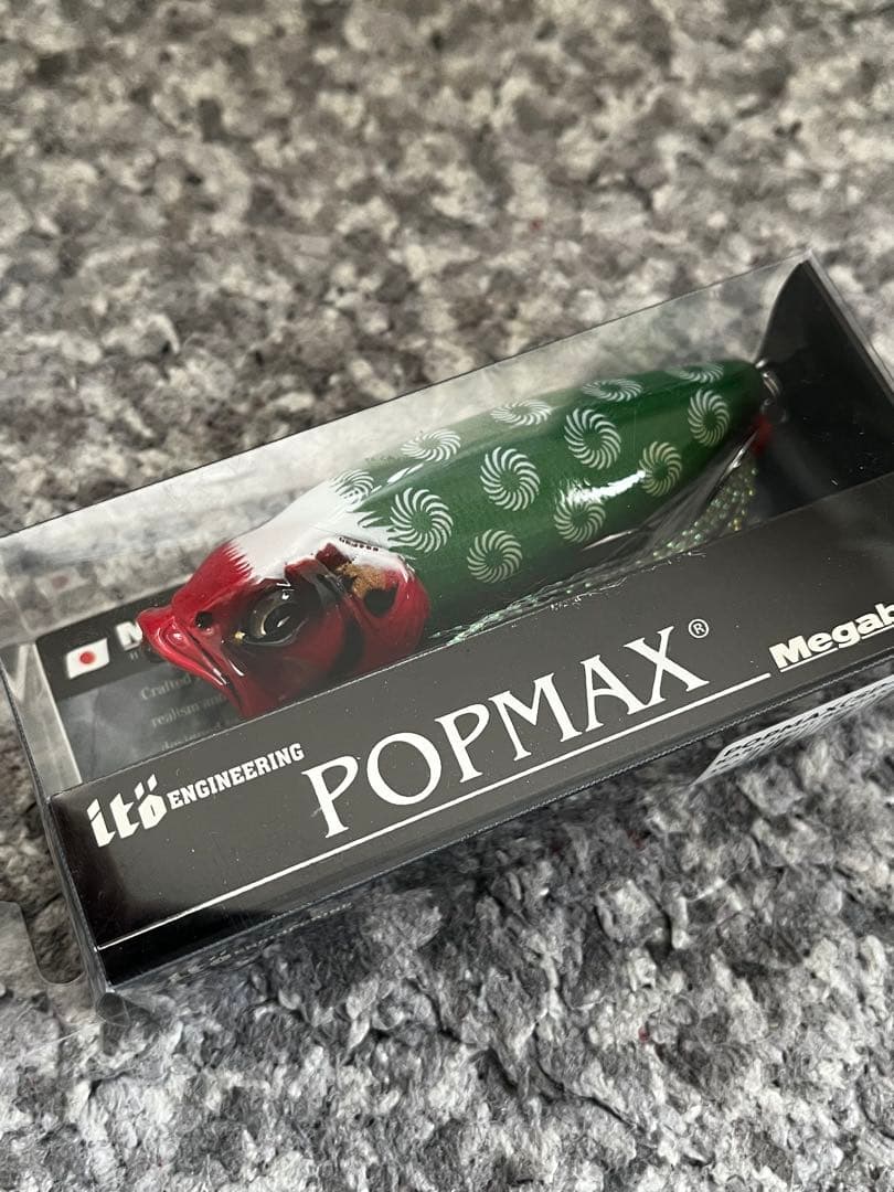 Megabass POPX POPMAX 限定カラーセット