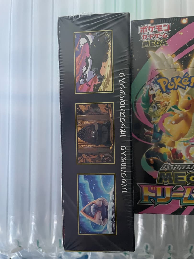 ポケモンカードMEGA ハイクラスパック　ドリーム ex 2BOXシュリンク付