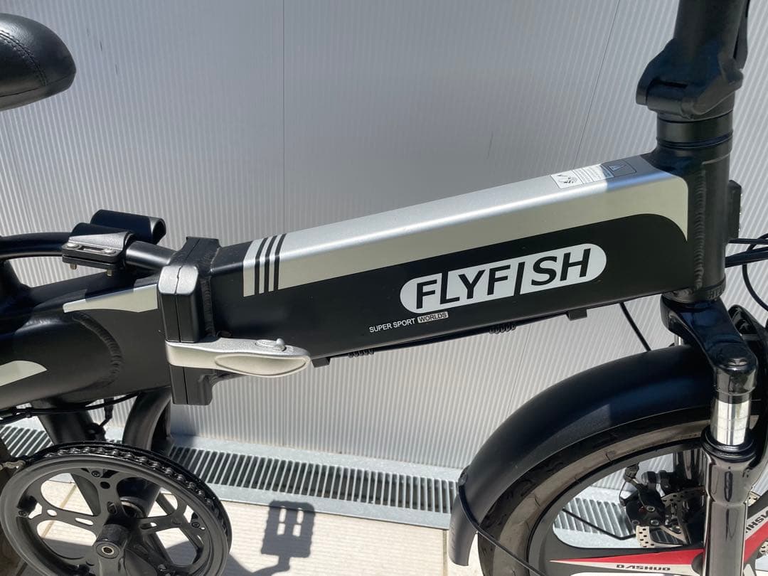 動作品 FLYFISH 折り畳み 電動アシスト自転車 走行379km 20インチ