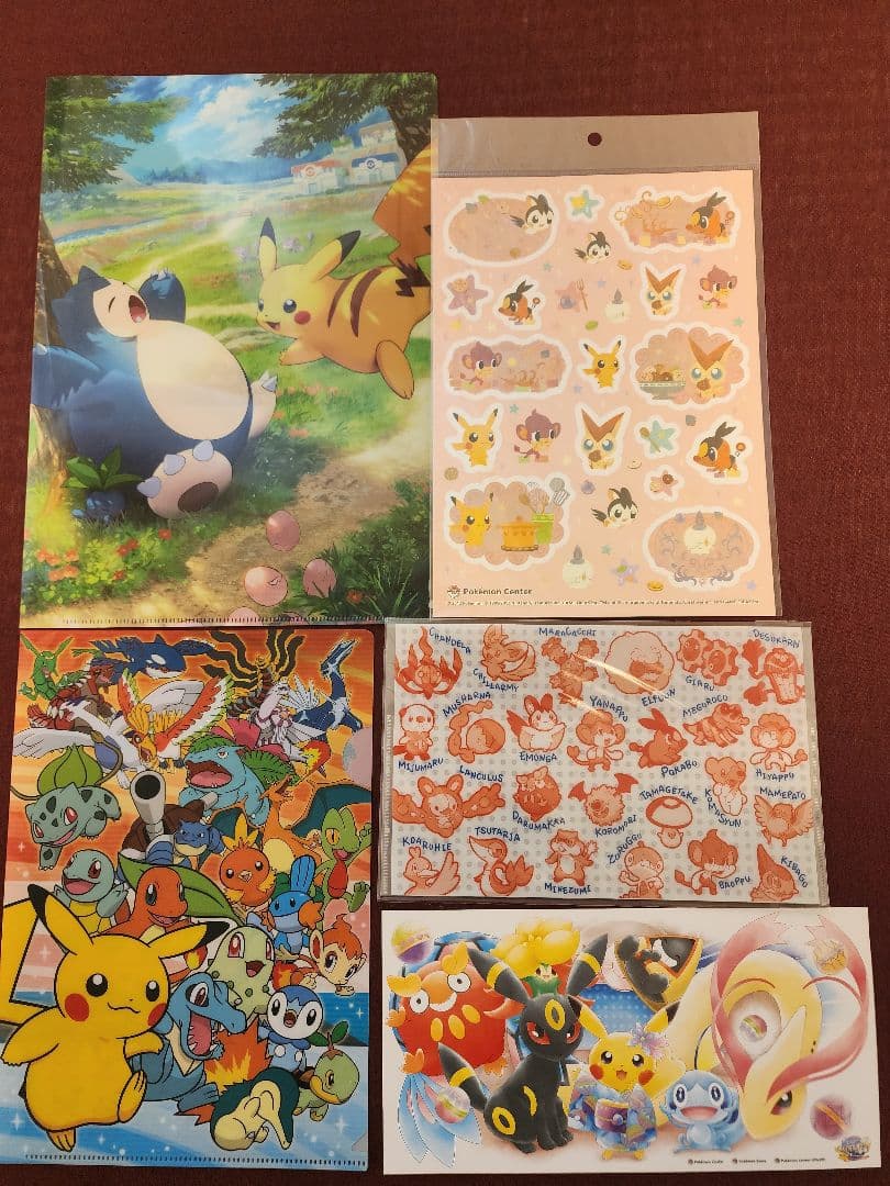 ポケモン クリアファイル ステッカー 巾着 16点セット ポケモンセンター