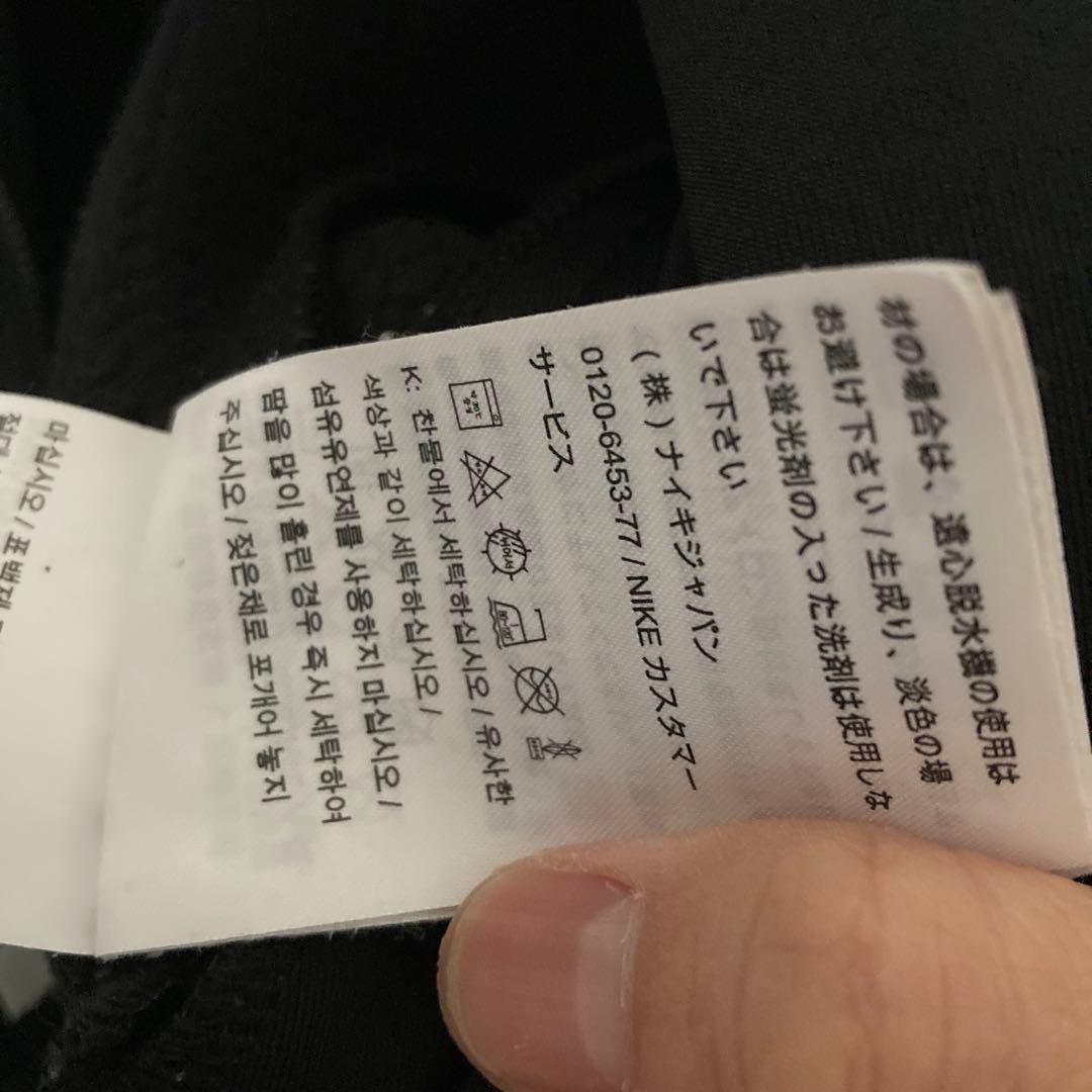 Jordan ブラック ジャケット Sサイズ