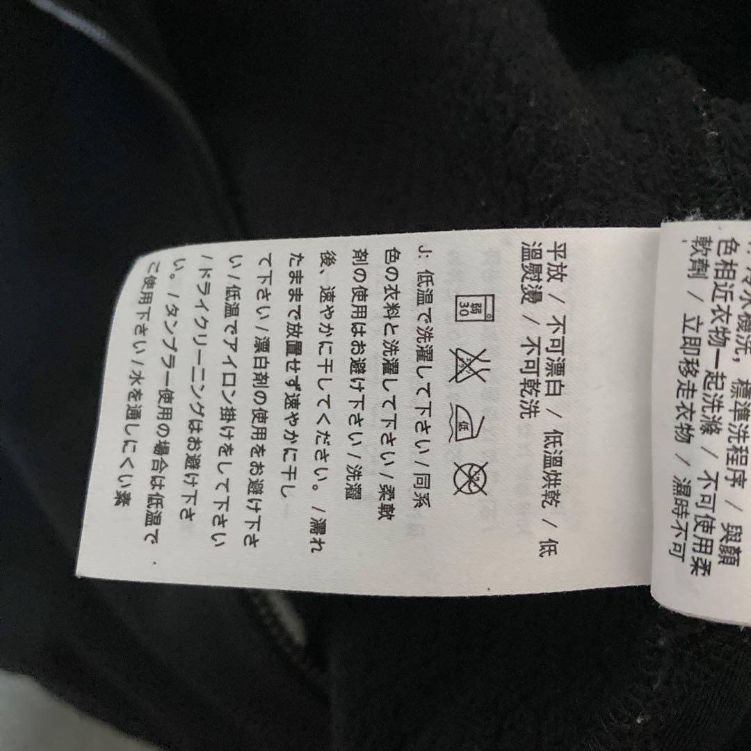 Jordan ブラック ジャケット Sサイズ