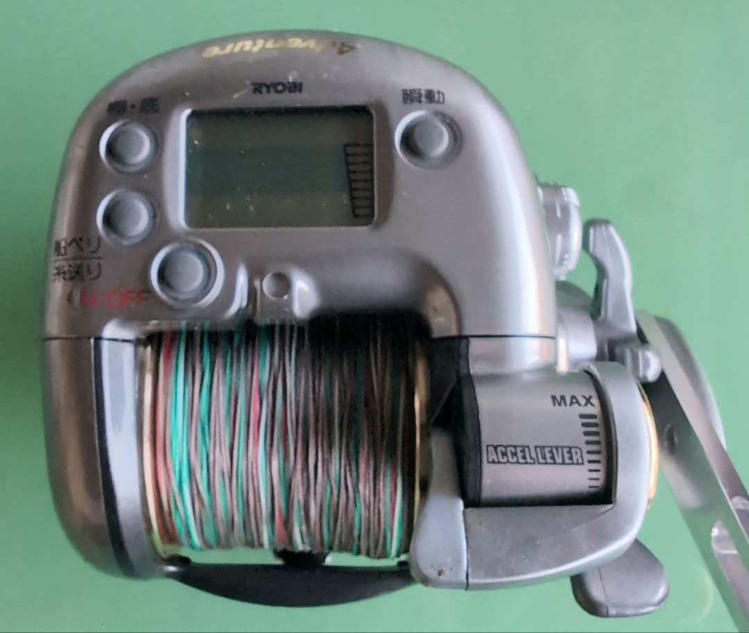 RYOBI　ADVENTURE 電動VS700AC