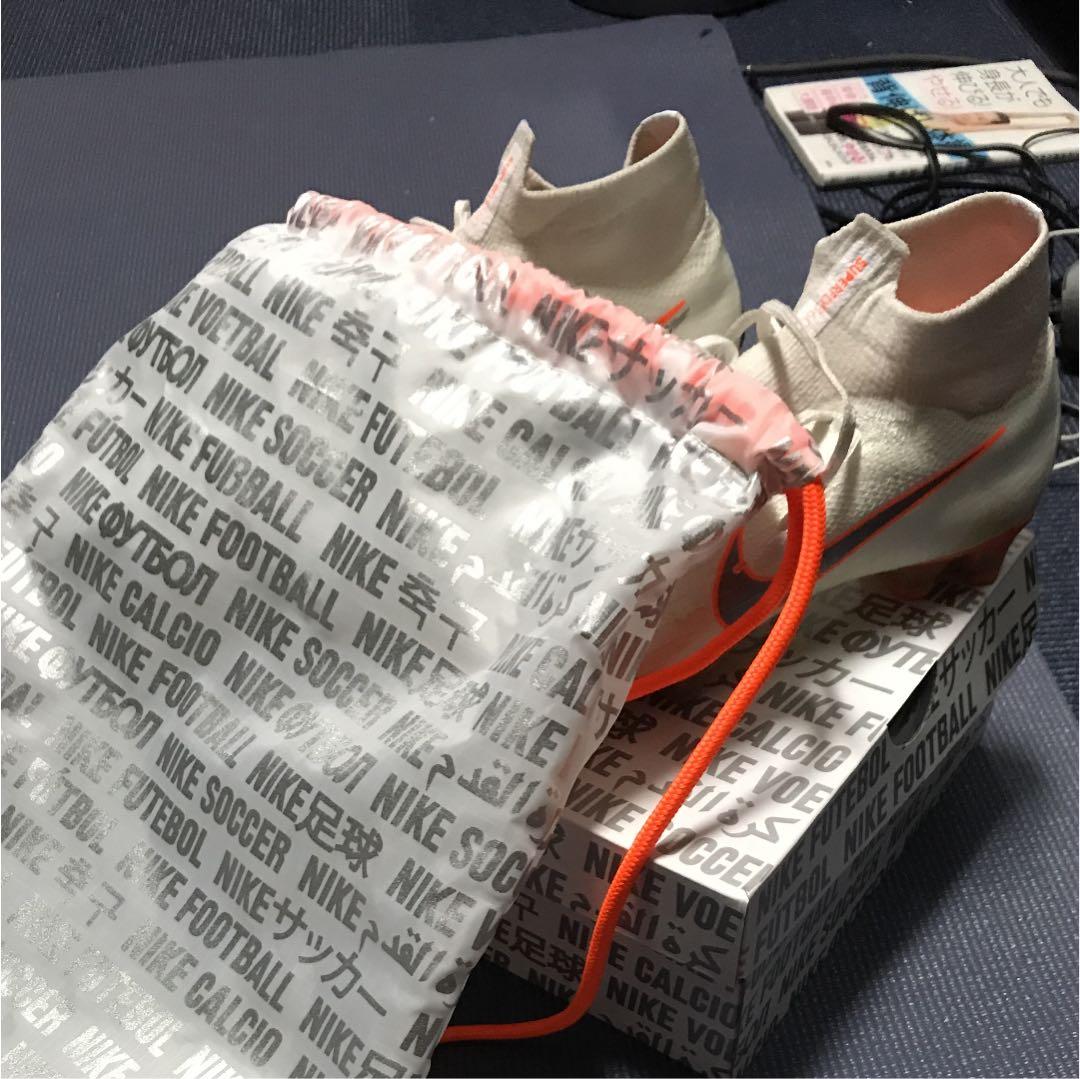 NIKEマーキュリアル