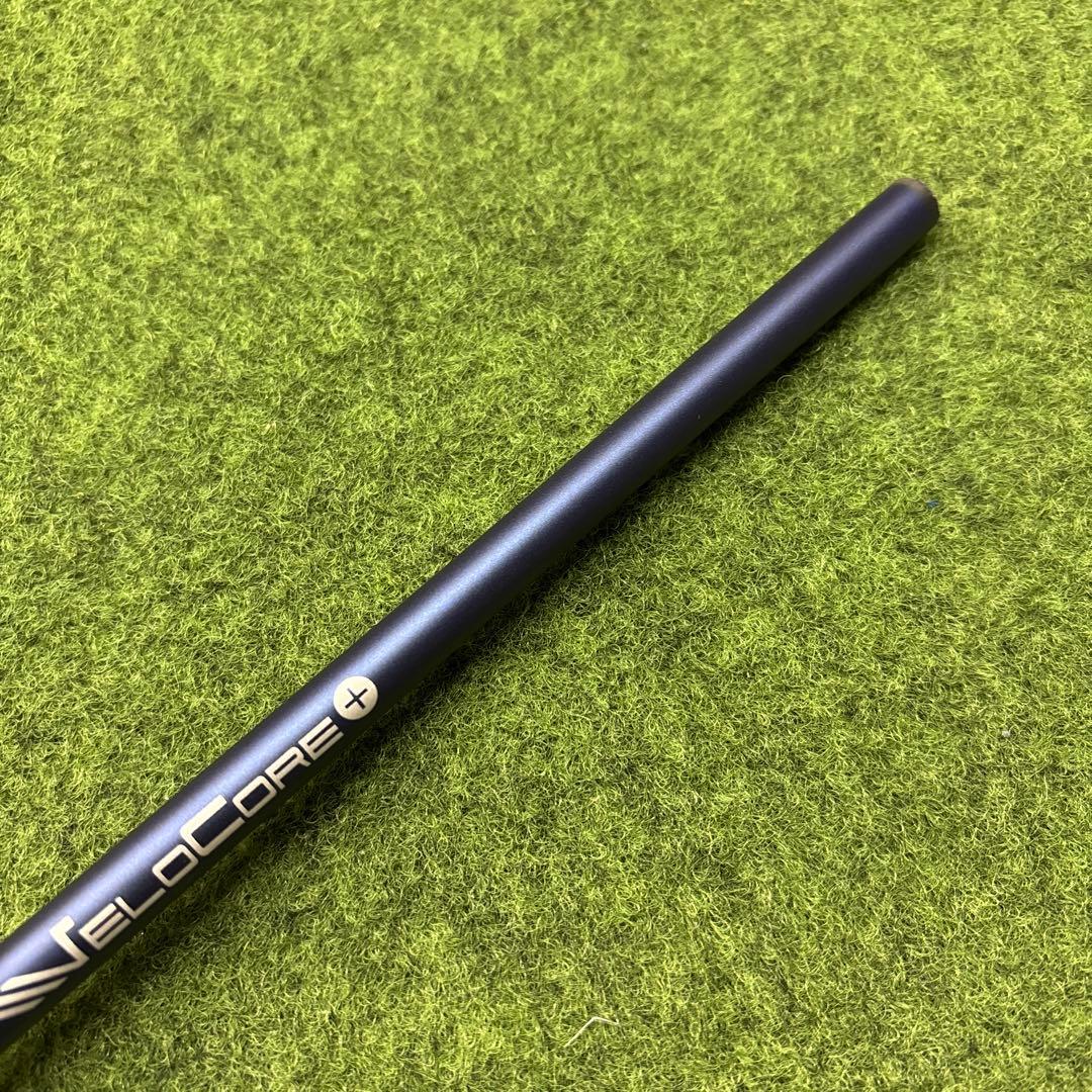 新品　26 ベンタス TR ブルー
