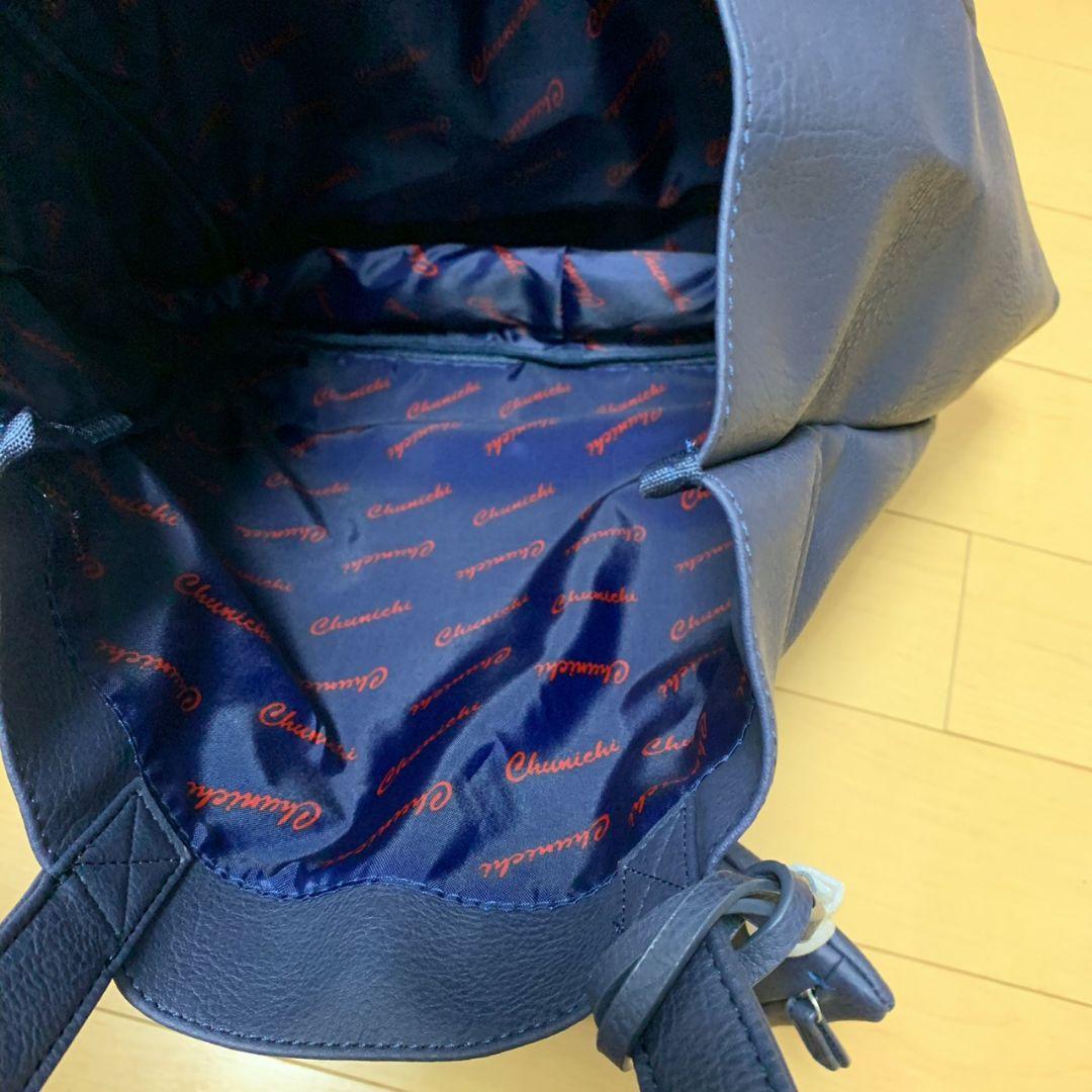 【新品】ドラゴンズファンクラブ限定 バッグ・ユニフォーム