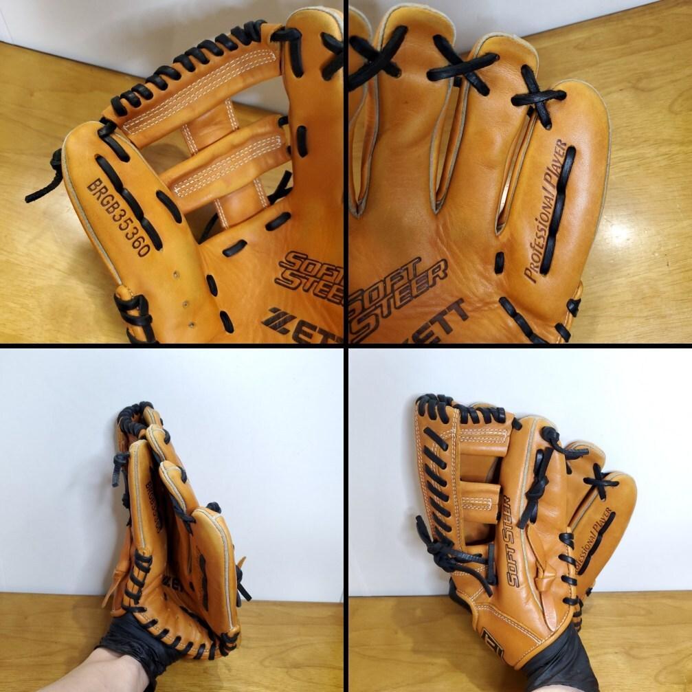 ZETT ゼット ソフトステア M球対応 レギュラーランク 内野用 軟式グローブ