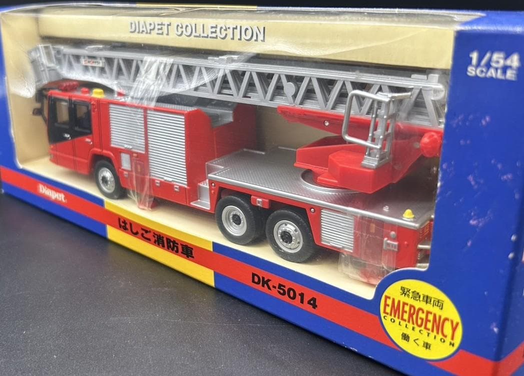 【未開封・希少】アガツマ ダイヤペット DK-5014 はしご消防車 ミニカー