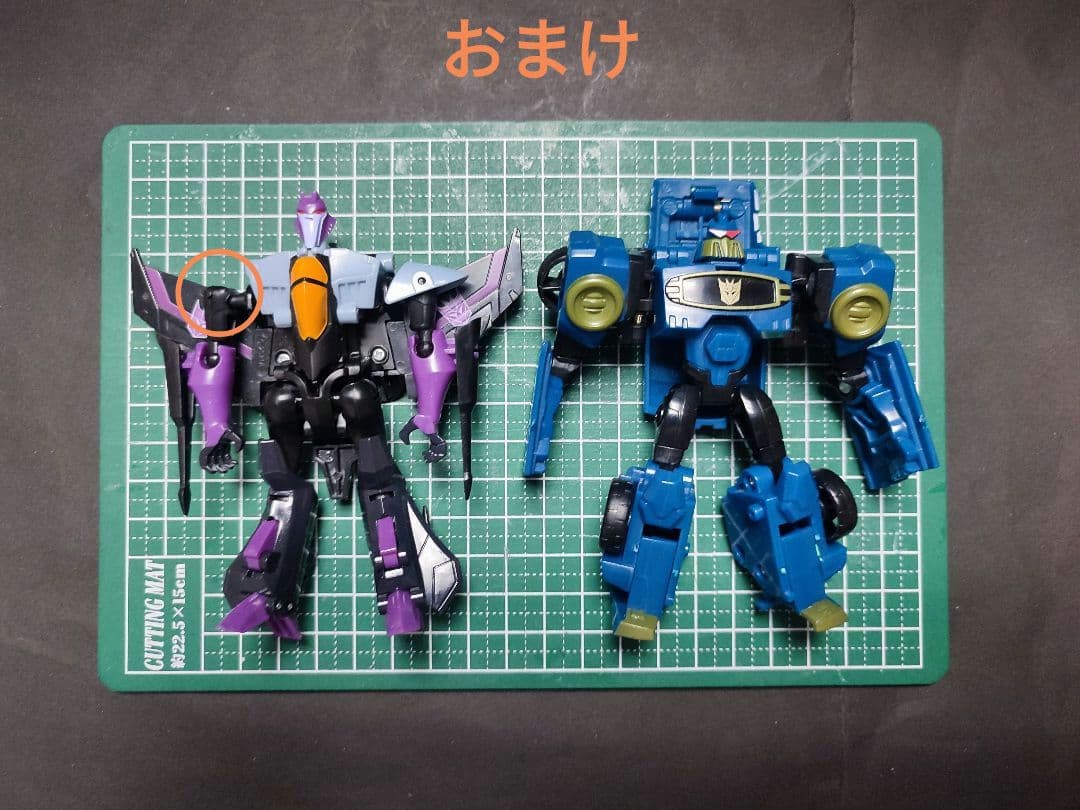 ワスピネーター + おまけ2体