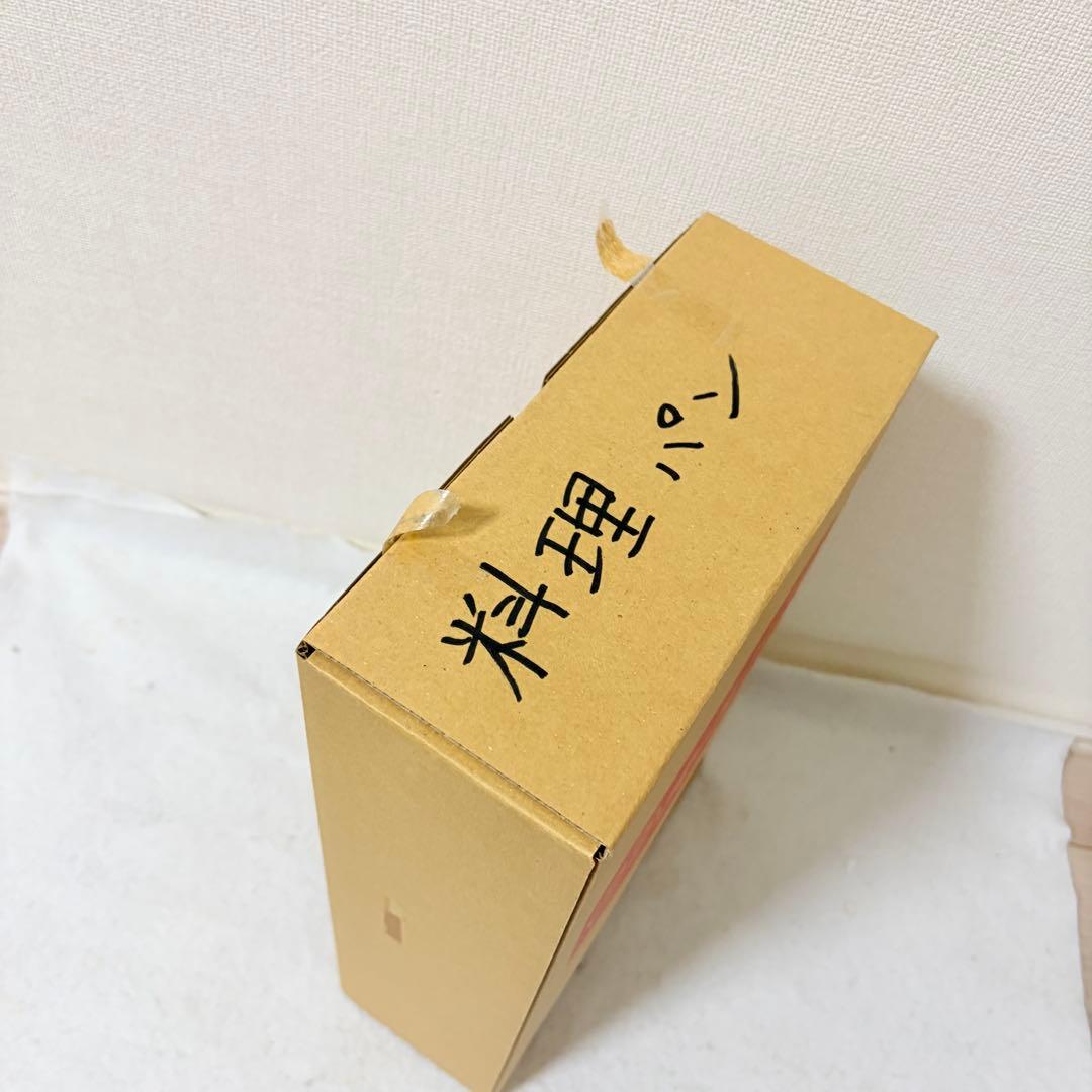 新品 アサヒ軽金属オールパン22センチ 鍋