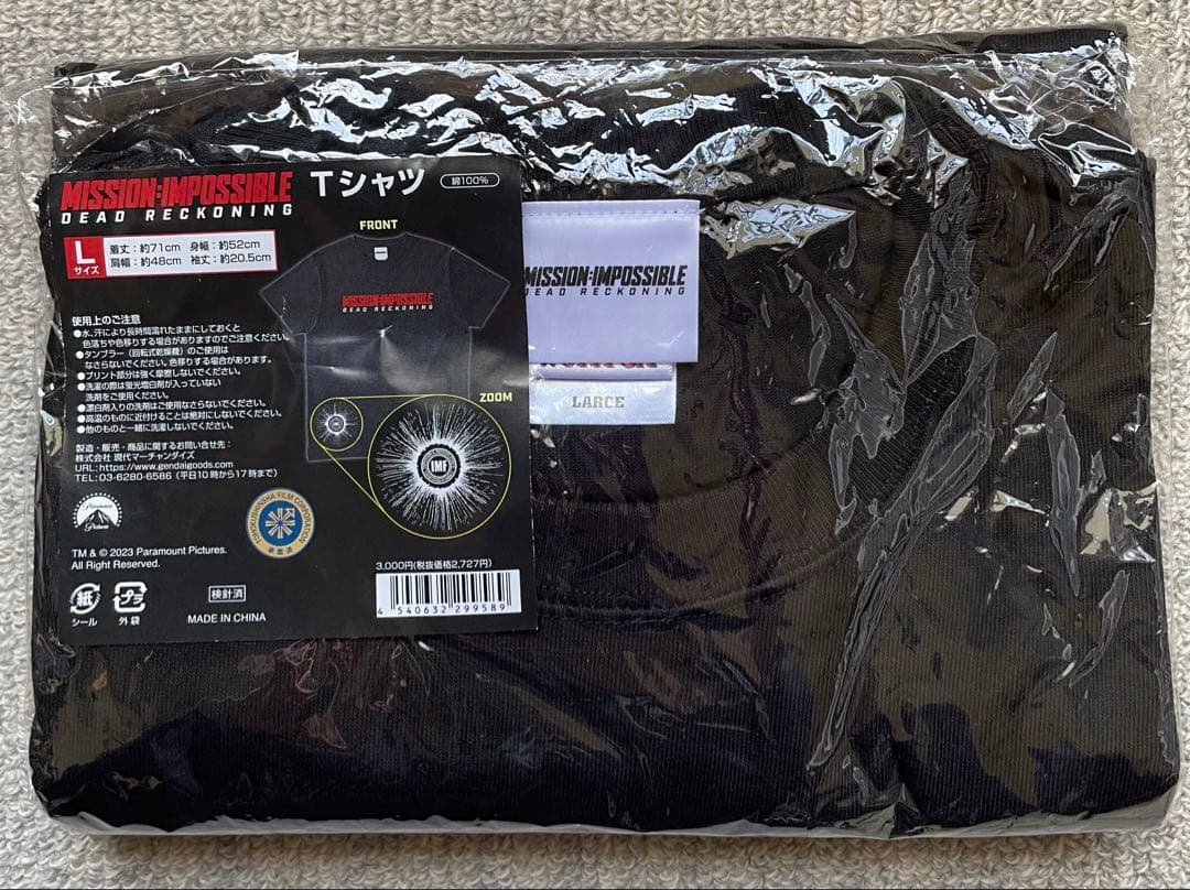 【新品】ミッション:インポッシブル　デッドレコニング　Tシャツ Ｌサイズ