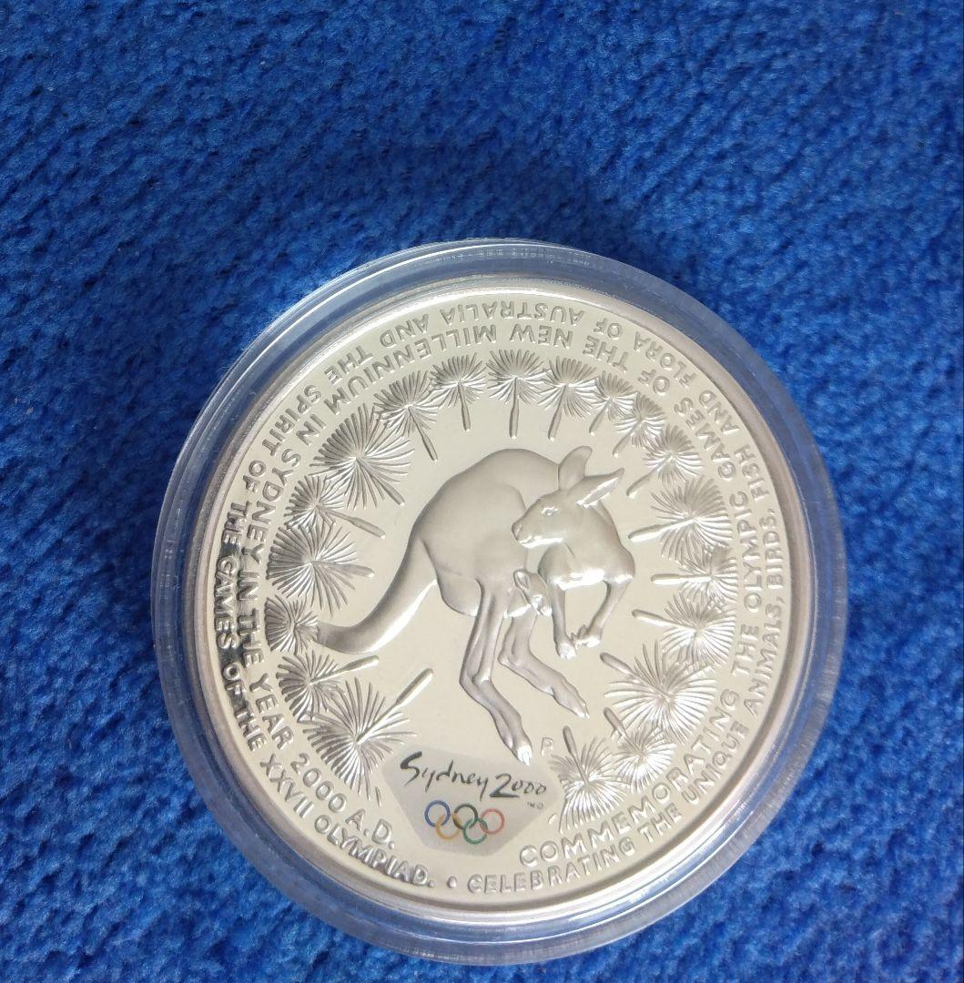 【純銀】シドニーオリンピック　カンガルー　1記念銀貨 　5ドル銀貨