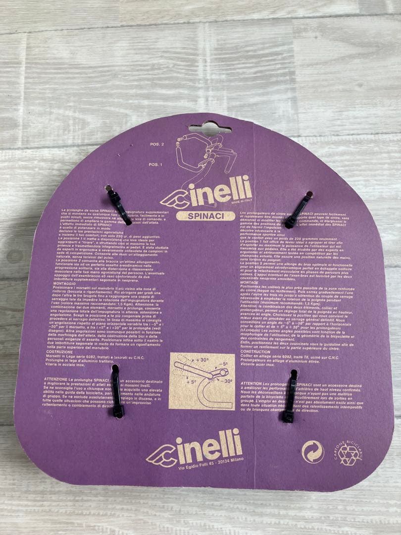 Cinelli チネリ　Spinaci 簡易DHバー　レッド　DH2