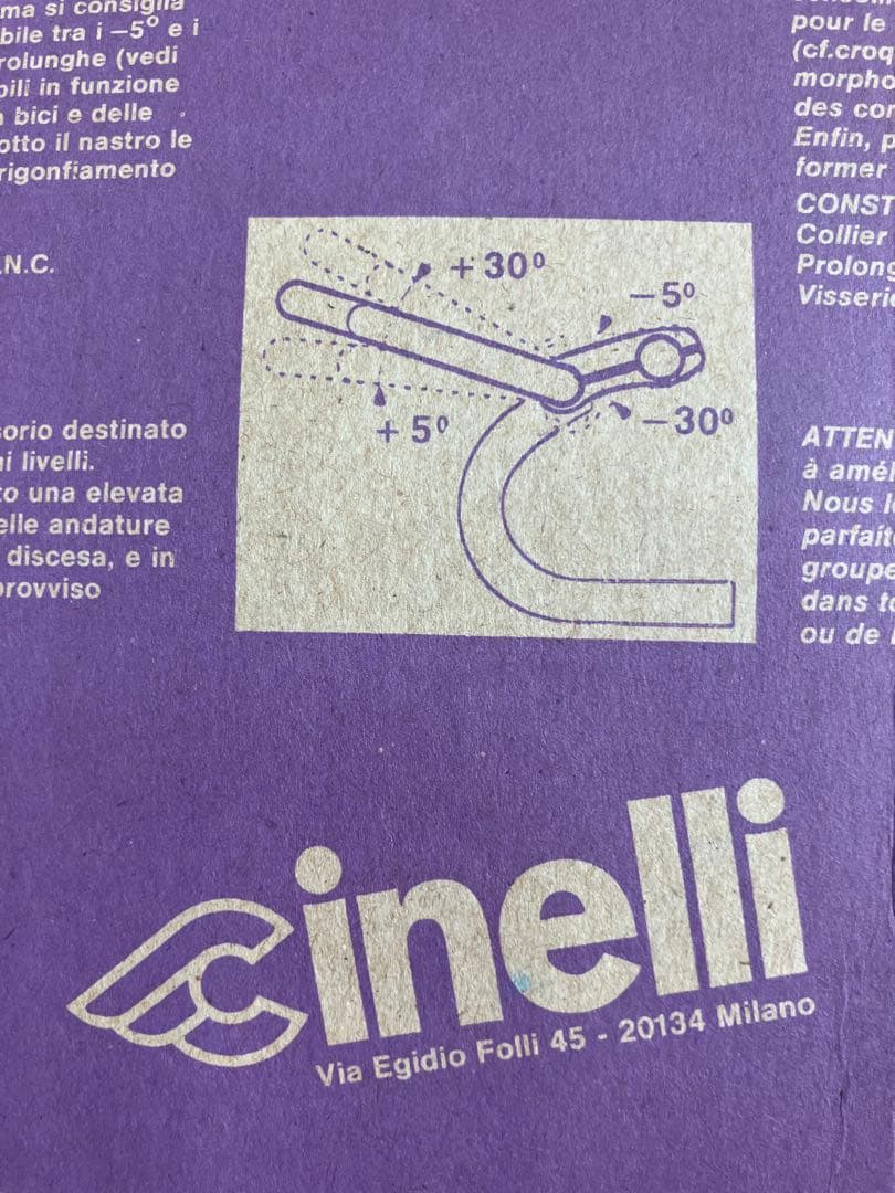 Cinelli チネリ　Spinaci 簡易DHバー　レッド　DH2