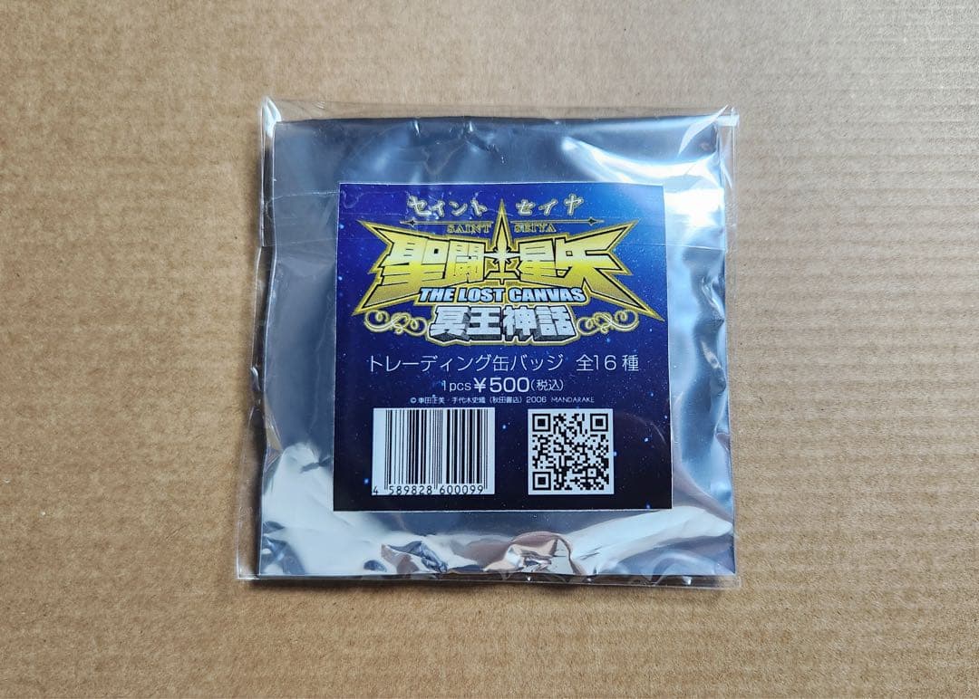 聖闘士星矢 THELOSTCANVAS 冥王神話缶バッジ ピスケス アルバフィカ