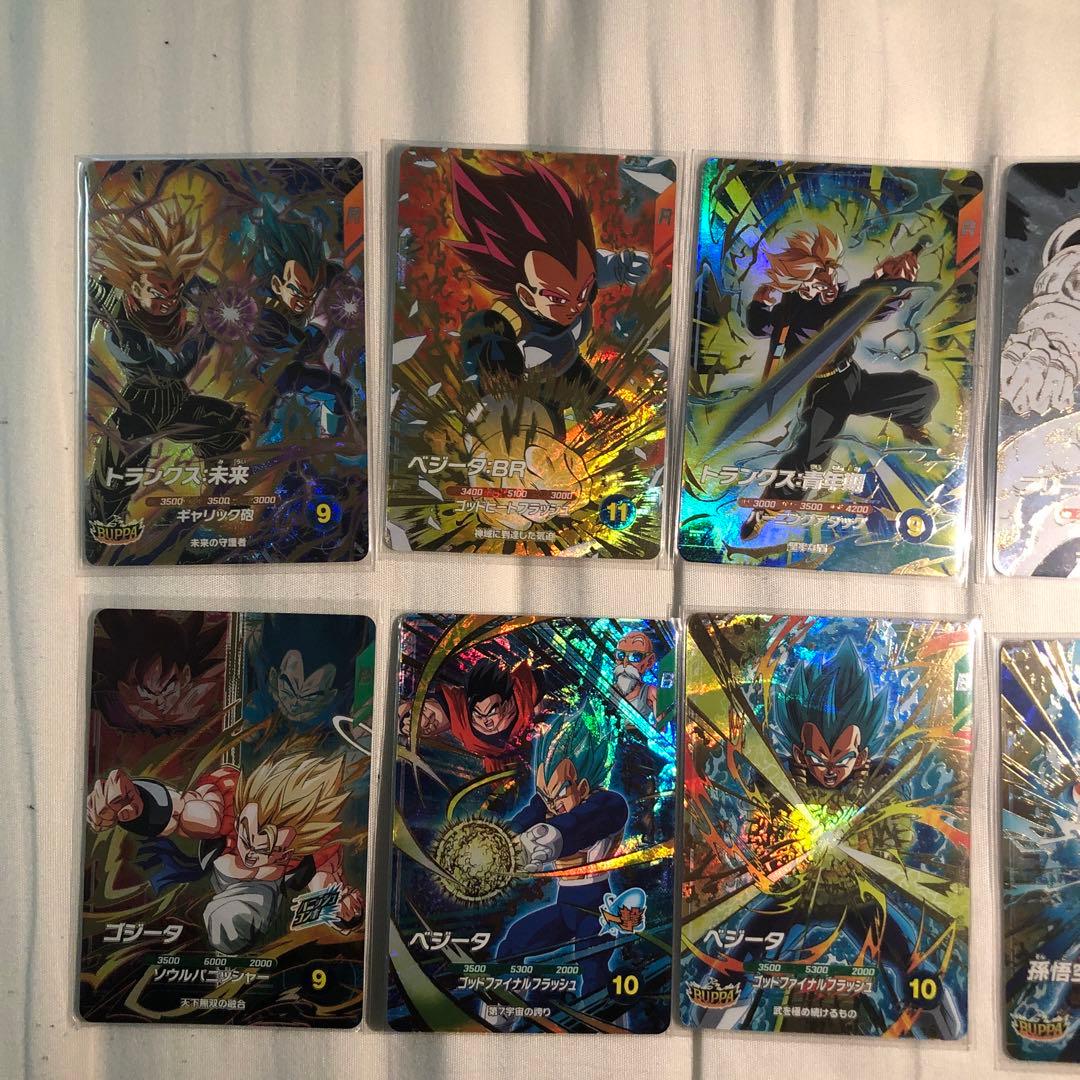 ドラゴンボールダイバーズまとめ売り