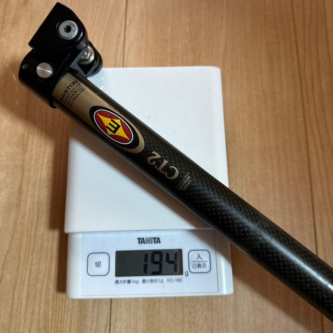 Easton CT2 カーボンシートポスト　φ27.2
