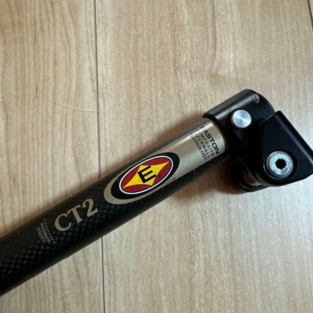 Easton CT2 カーボンシートポスト　φ27.2