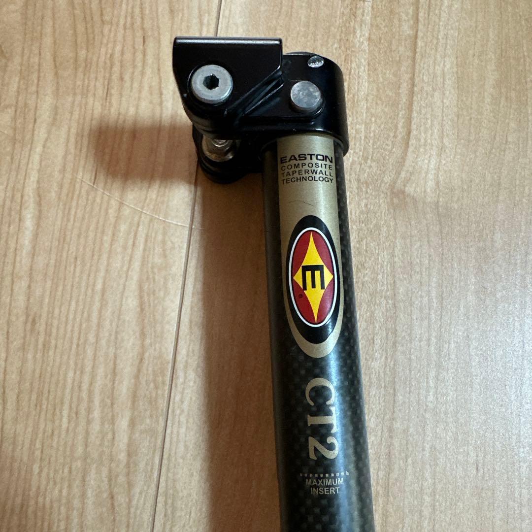 Easton CT2 カーボンシートポスト　φ27.2