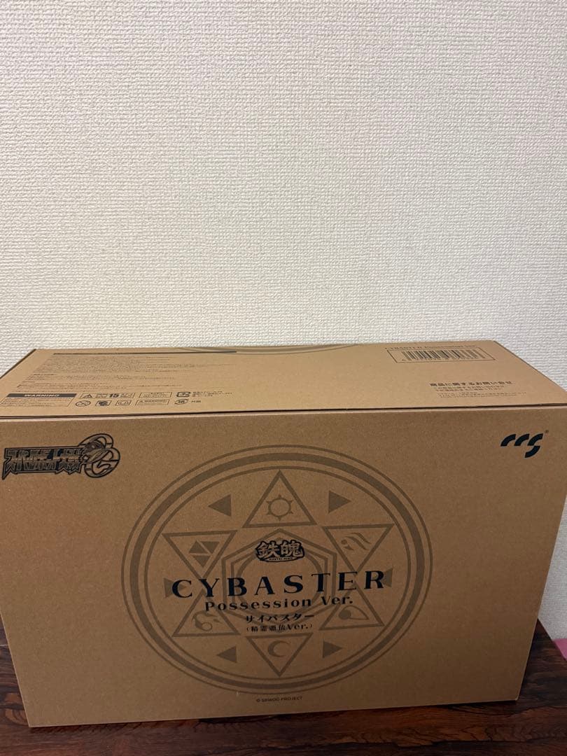 CCSTOYS 鉄魄 サイバスター　精霊憑依ver. スーパーロボット対戦