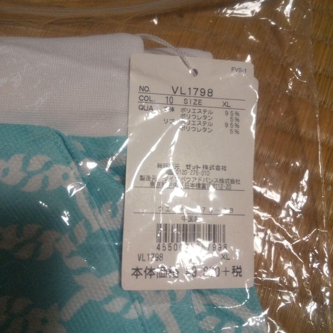 新品FILAFILAスコート ＸＬ