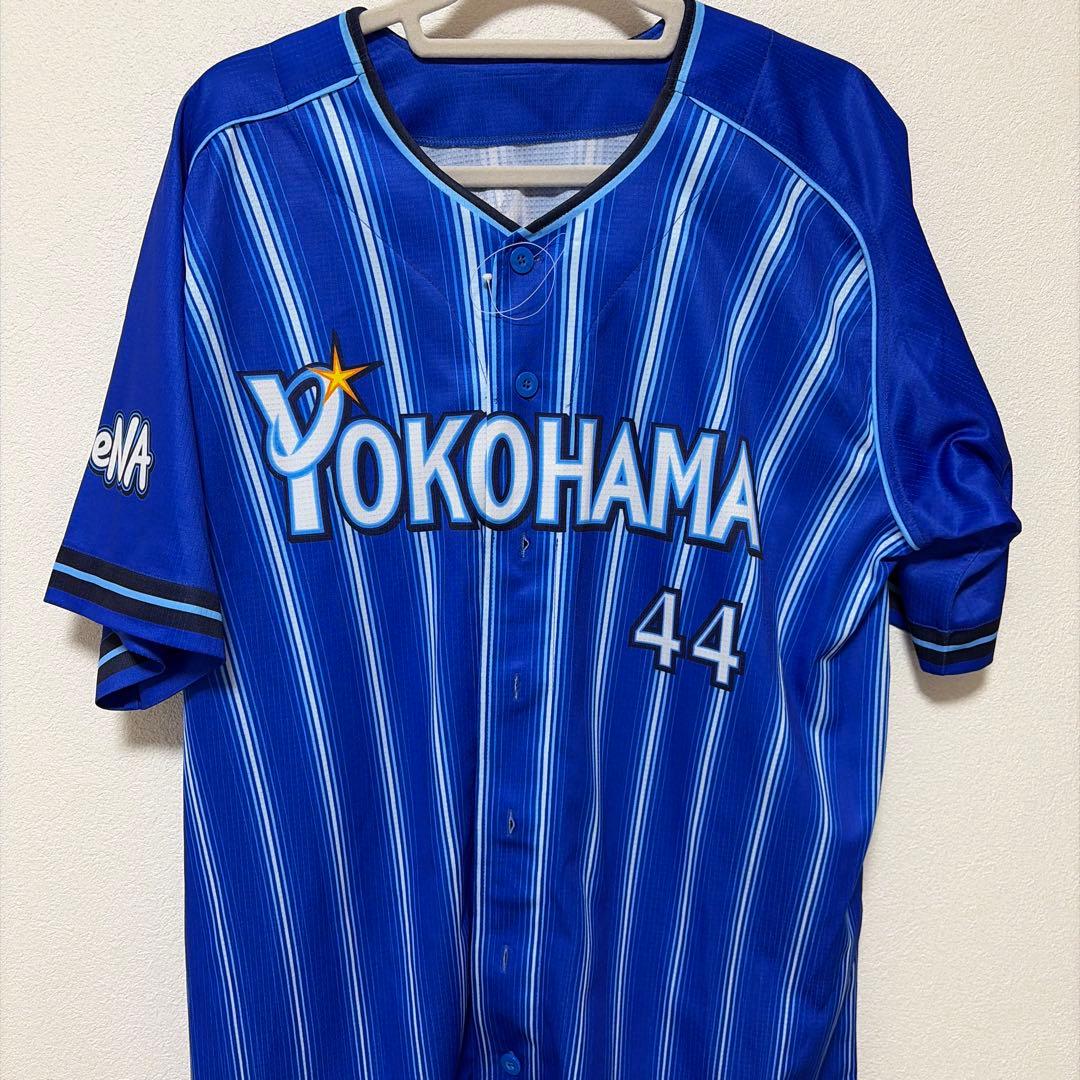 佐野恵太　直筆サイン入り　ユニフォーム