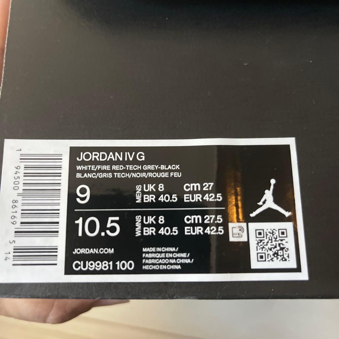 ジョーダン4 ゴルフ