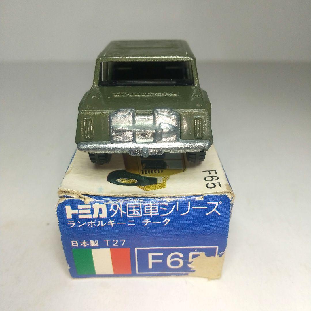 (3820)トミカ 青箱 日本製 ランボルギーニ チータ 救急車 赤十字仕様