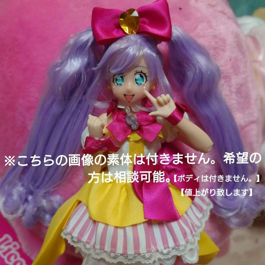 プリパラらぁらリカちゃん