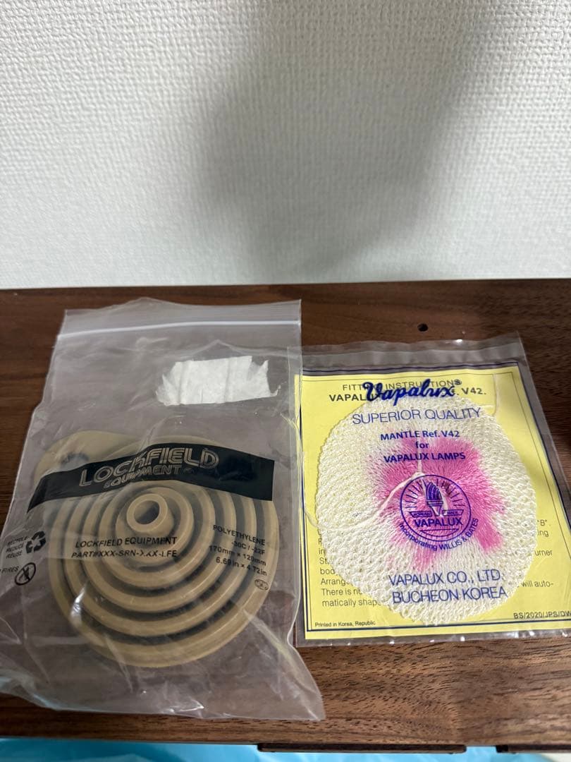 ぽんすけ