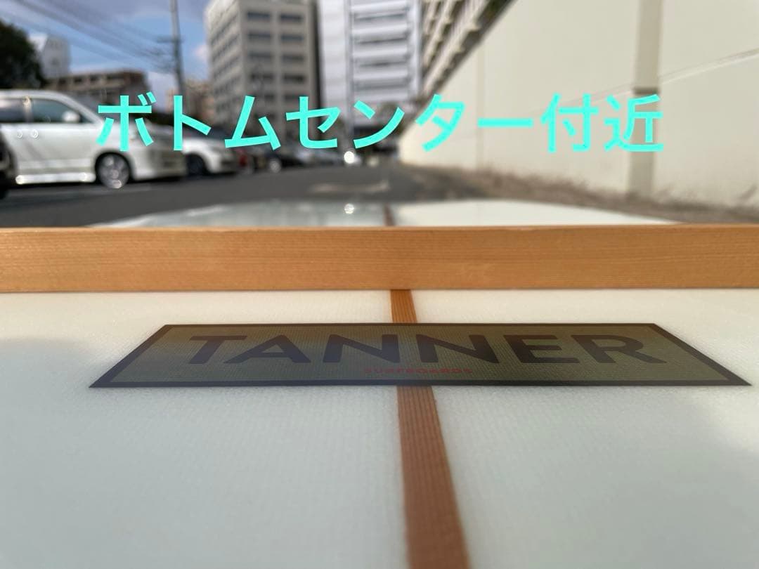 TANNER タナーサーフボード ARROW アロー 9'5\"