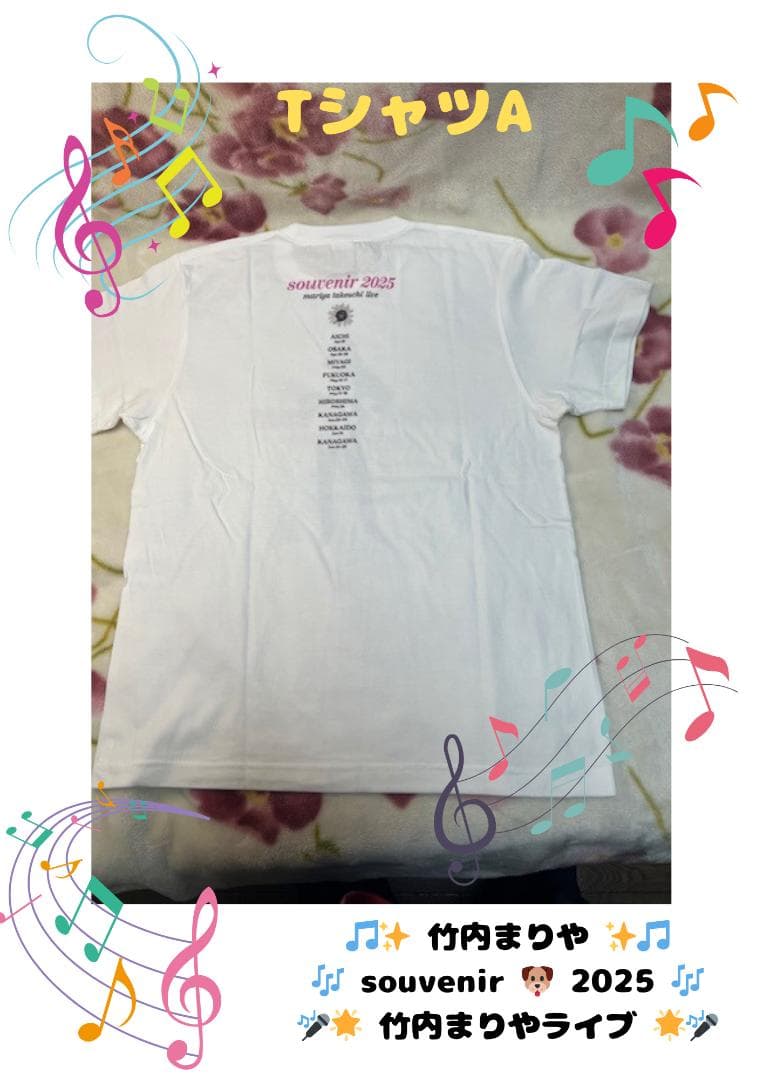 souvenir 2025 mariya takeuchi live Tシャツ