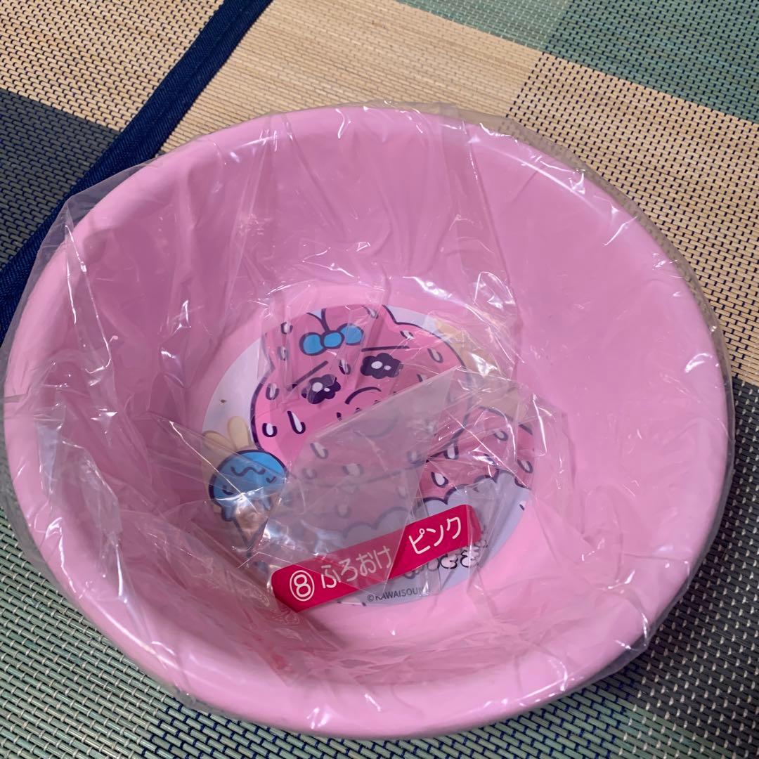 おぱんちゅうさぎまとめ売り　ラストワン