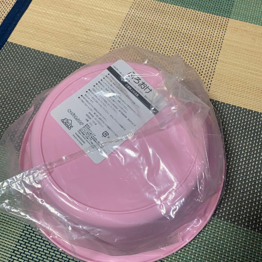 おぱんちゅうさぎまとめ売り　ラストワン