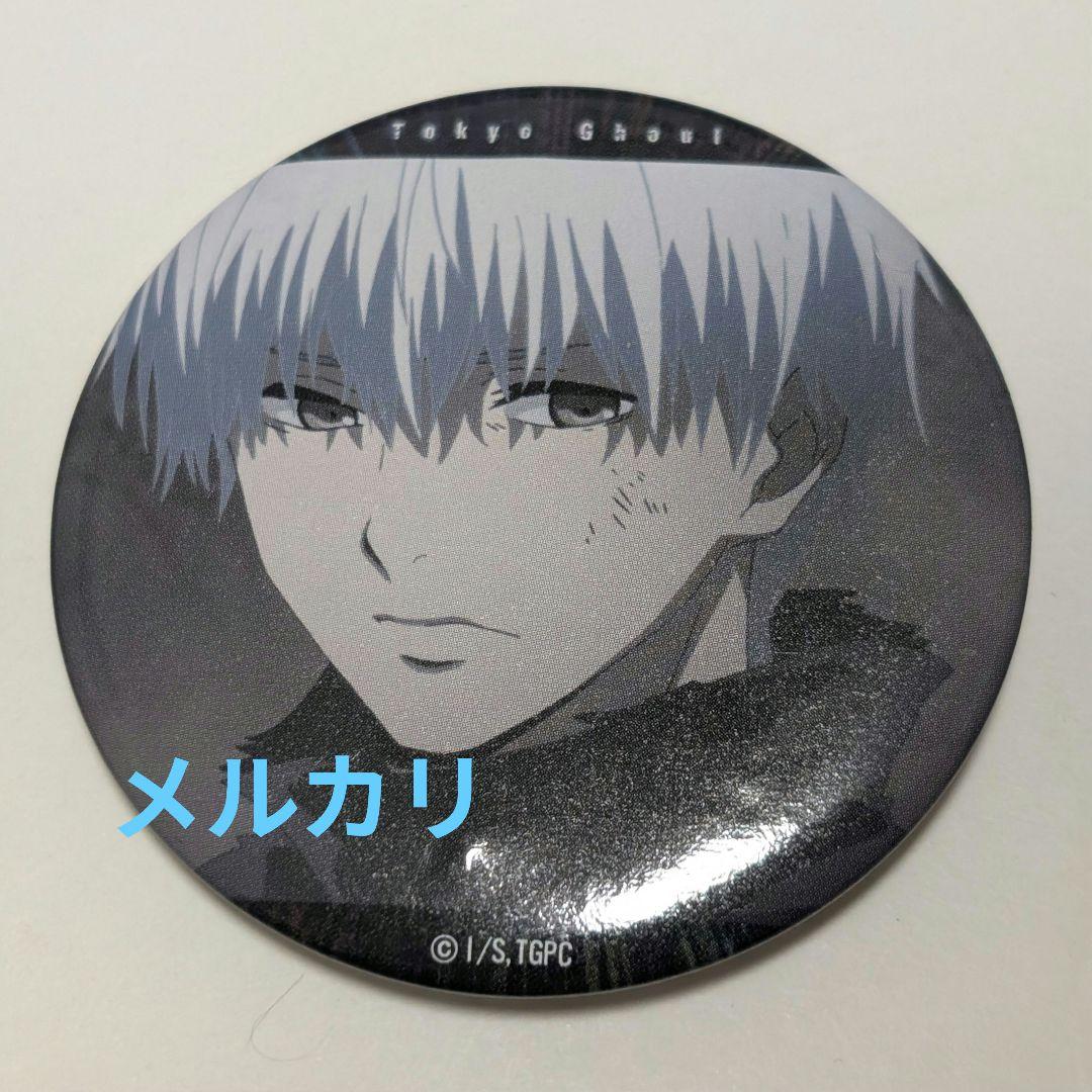 東京喰種 金木研 缶バッジ キャラバッジコレクション